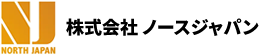 株式会社ノースジャパン